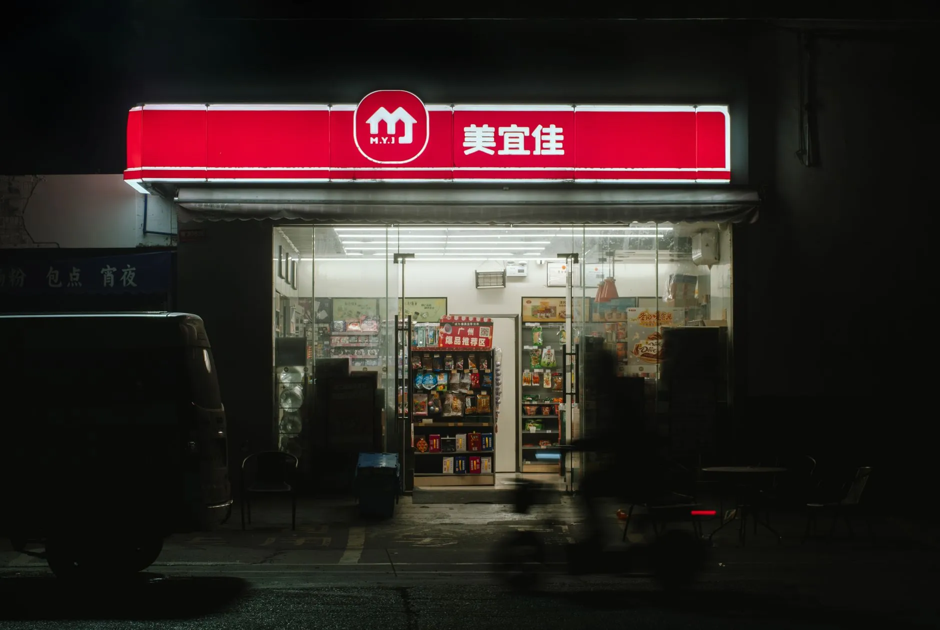 重庆生活用纸行业2025年政策变化与合规生产要点分析