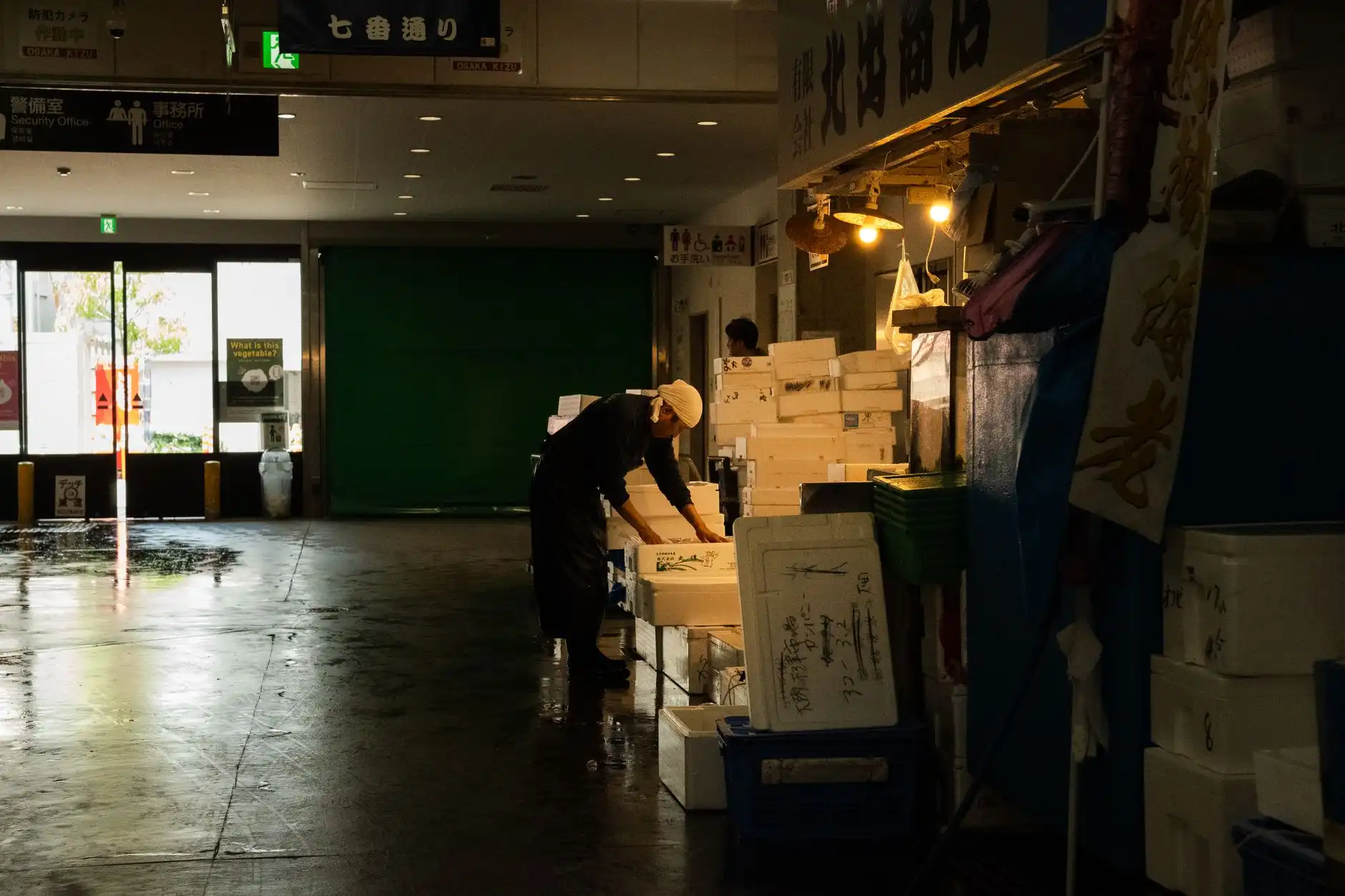 生活用纸原纸质量对抽纸成品柔软度的影响分析